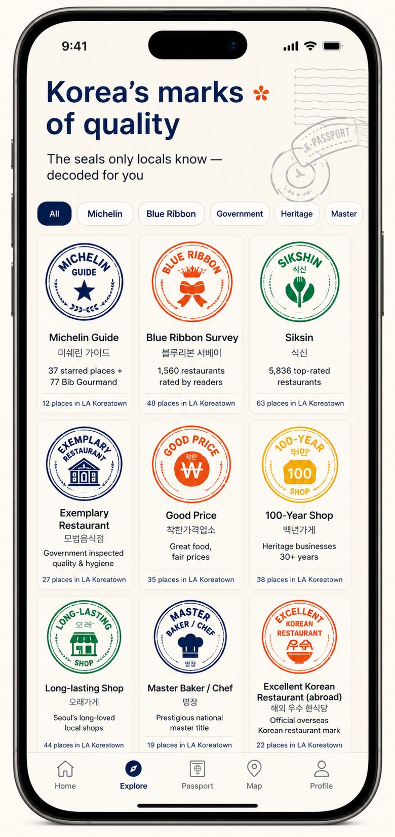 K-Food Passport screen listing Korea's food quality marks