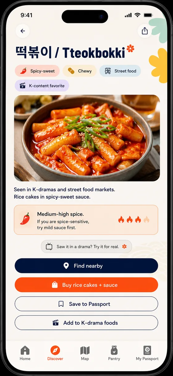 Tteokbokki dish card screen